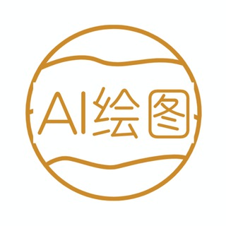 AI绘画|AI视频 | AI音乐