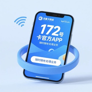 手机卡｜电话卡｜流量卡｜上网卡｜注册卡｜电销卡